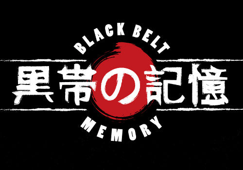 BlackBelt Memory